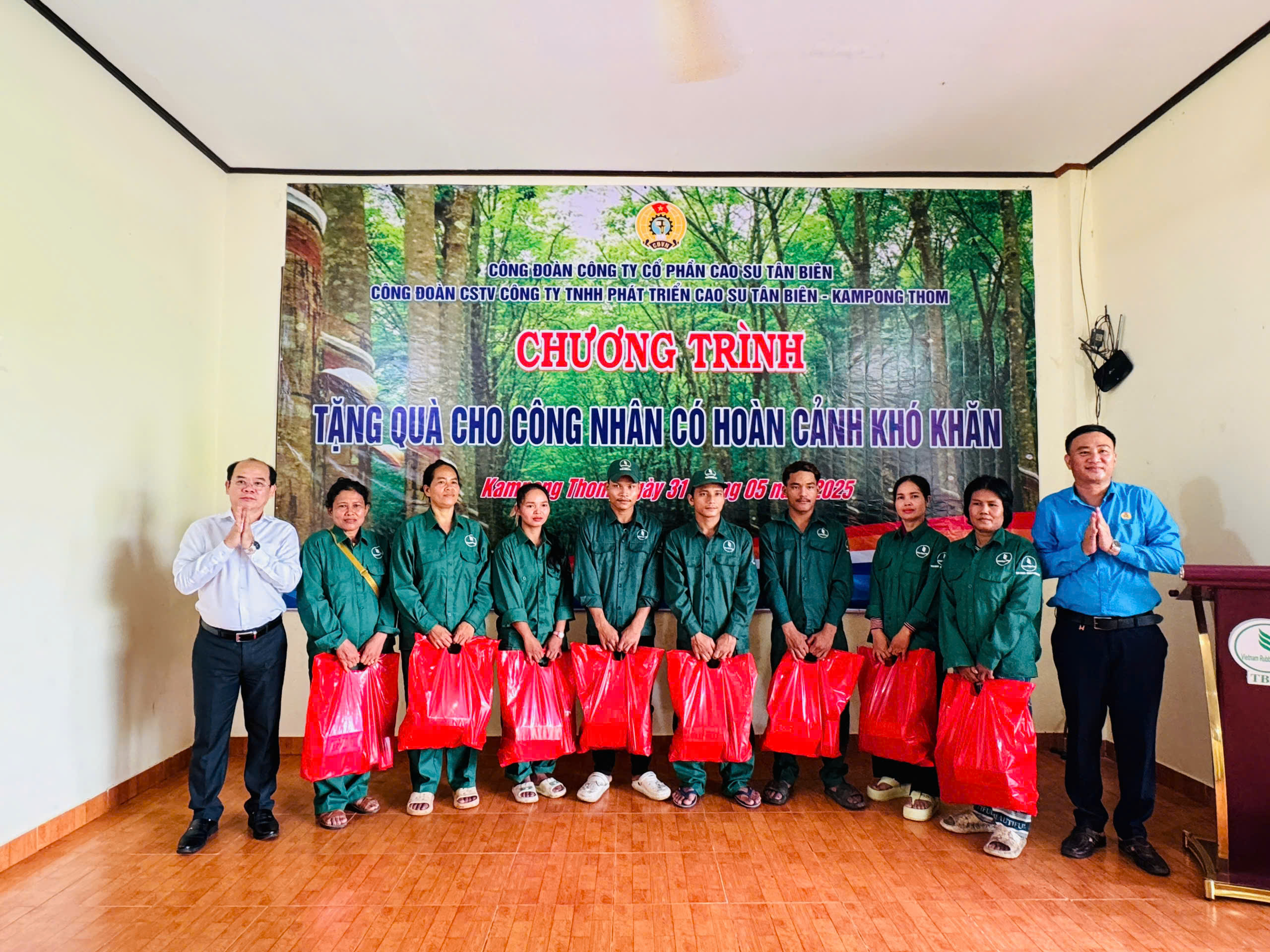 Hưởng ứng Tháng Công nhân năm 2025: Lan tỏa yêu thương, gắn kết người lao động nơi đất khách 1 CD tang qua